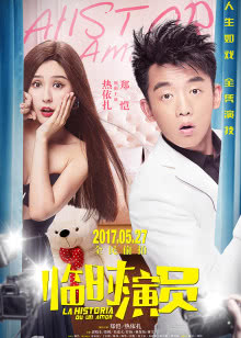 dreamhigh2百度云资源