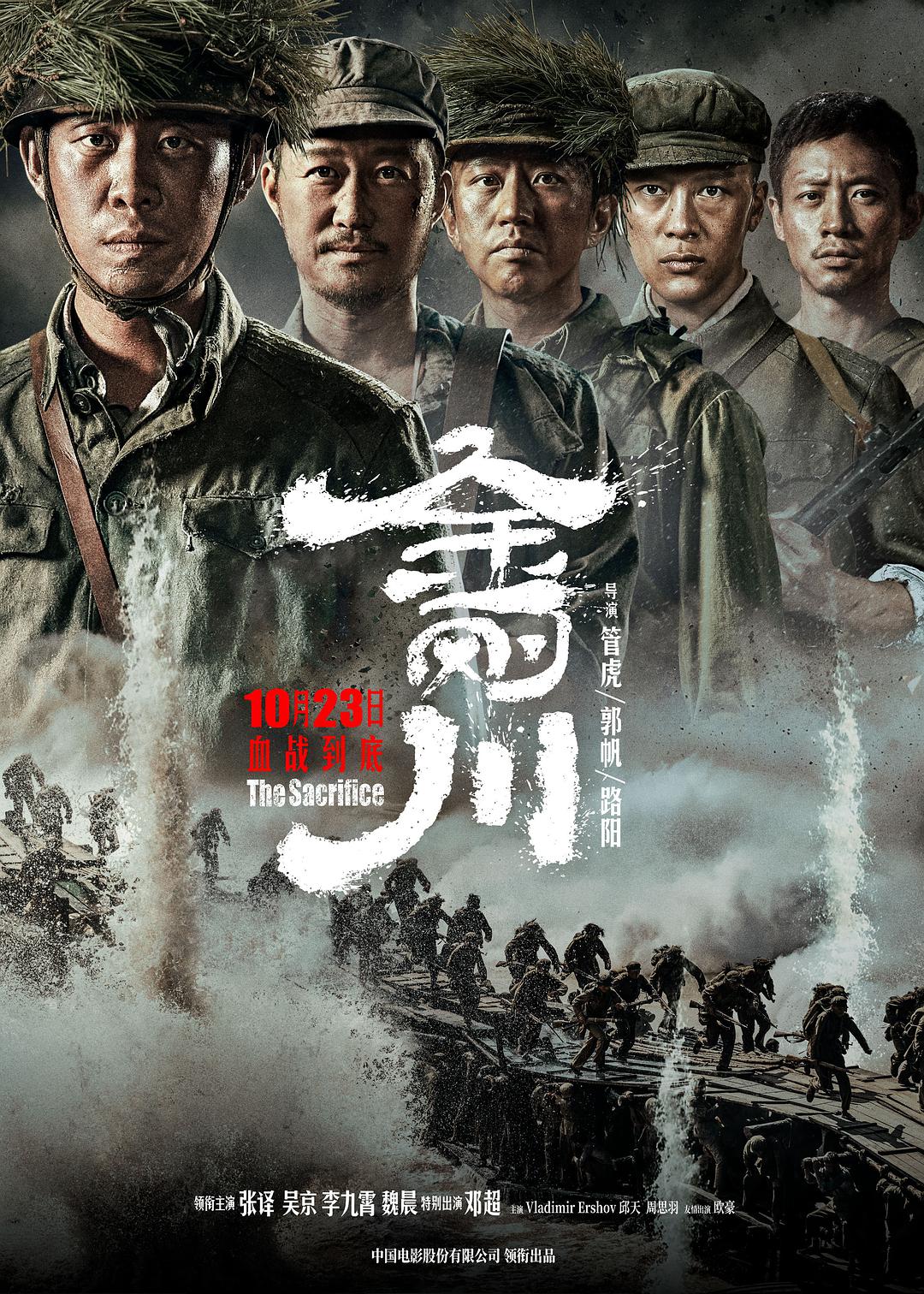 2012免费完整版